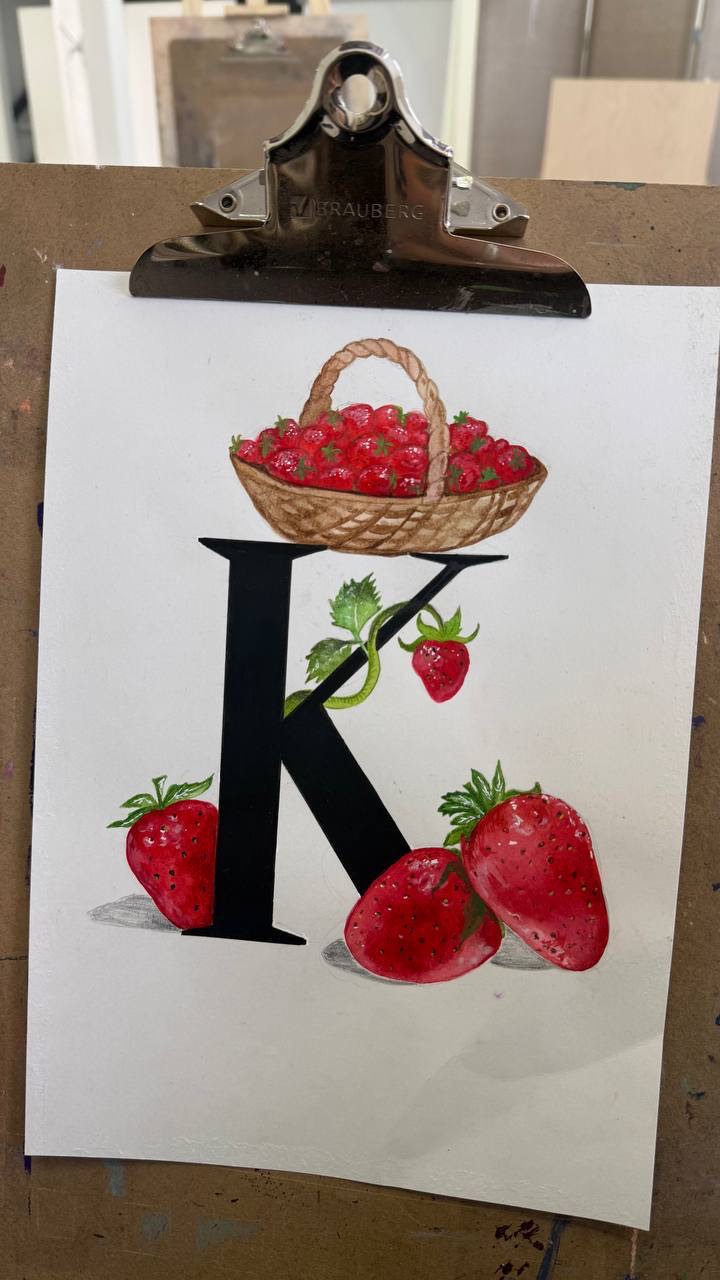 Иллюстрация с клубникой